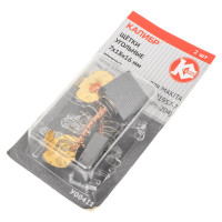 Щётки угольные AUTOSTOP У00411 2 шт для Makita 191957-7 (СВ-204) Калибр 00000075108