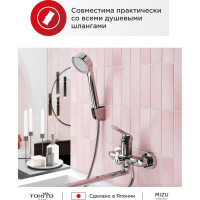 Лейка для душа TOKITO экономия воды TOK-MIZU-1014