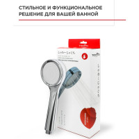 Лейка для душа TOKITO экономия воды TOK-MIZU-1014