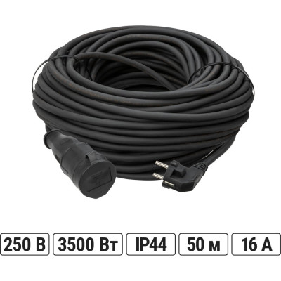 Удлинитель-шнур TDM ELECTRIC силовой каучук УШз16-101 IP44 штепс. гнездо с/з, 50м КГ 3х1,5 SQ1302-0345