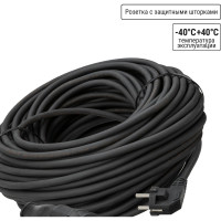 Удлинитель-шнур TDM ELECTRIC силовой каучук УШз16-101 IP44 штепс. гнездо с/з, 50м КГ 3х1,5 SQ1302-0345
