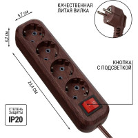Удлинитель сетевой TDM ELECTRIC с выключателем, 4 розетки, 5 метров, ПВС 3х1мм2 Эко (бук) 16А 250В SQ1303-3112
