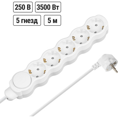 Удлинитель сетевой TDM ELECTRIC с выключателем, 5 розеток, 5 метров, с заземлением, с защитной шторкой, ПВС 3х1мм2 16А 250В бело-серый SQ1303-0138