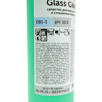 Универсальное средство для стёкол и зеркал Pro-Brite GLASS CLEANER 1 л. 081-1