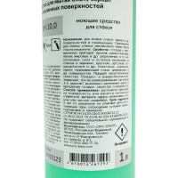 Универсальное средство для стёкол и зеркал Pro-Brite GLASS CLEANER 1 л. 081-1