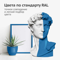 Эмаль универсальная акриловая KUDO RAL 5012 голубая высокоглянцевая KU-A5012