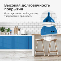 Эмаль универсальная акриловая KUDO RAL 5012 голубая высокоглянцевая KU-A5012