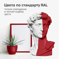 Эмаль универсальная акриловая KUDO RAL 3002 темно-красная высокоглянцевая KU-A3002