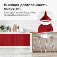 Эмаль универсальная акриловая KUDO RAL 3002 темно-красная высокоглянцевая KU-A3002