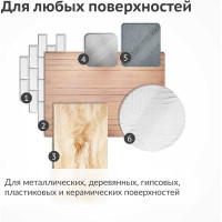 Эмаль универсальная акриловая KUDO RAL 3002 темно-красная высокоглянцевая KU-A3002