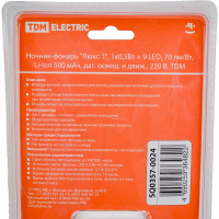 Ночник-фонарь TDM ELECTRIC Люкс 1, 1х0,5 Вт + 9LED, 70 лм/Вт, Li-Ion 500 мАч, датчик освещения и движения, SQ0357-0024