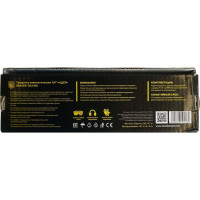 Пневматическая трещотка Berger BG АДЕР 1/4", 41 Нм BG1440