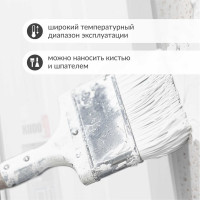 Герметик акриловый пароизоляционный шовный KUDO ВНУТРЕННИЙ PROFF, 7 кг, белый SMS-311