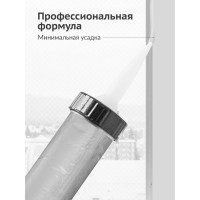 Силиконовый нейтральный герметик KUDO PROFF прозрачный, 600 мл KSP-130