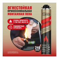 Огнестойкая профессиональная монтажная пена Sila Pro B1 Firestop 65, 850 мл SPFR65