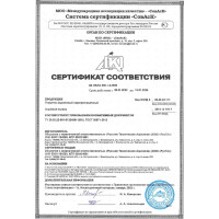 Акриловый паропроницаемый шовный герметик KUDO PROFF наружный, белый, 7 кг SMS-351