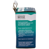 Лампа Nord-Yada PW24W 12V 24W WP 3.3x14.5/3 907232