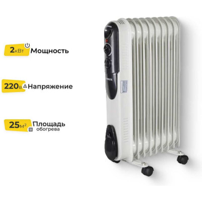 Масляный радиатор Eurolux ОМПТ-EU-9Н 67/3/19