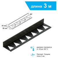 Тротуарный пластиковый бордюр Анмакс 3 м, высота 45 мм 8210