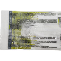 Полумаска фильтрующая складная с клапаном выдоха ИСТОК ПРО FFP1 10047