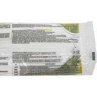 Полумаска фильтрующая складная с клапаном выдоха ИСТОК ПРО FFP1 10047