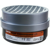 Фильтр комбинированный ИСТОК к респиратору-400 А1Р1 ПРО 10056