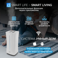 Увлажнитель воздуха ультразвуковой Stadler Form Eva WiFi, с пультом и функцией умного дома Smart Home, белый E-008