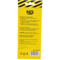 Ароматизатор NEW GALAXY Danger/Sexinstuctor бумажный, новая машина 794-318