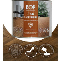 Паркетный лак Бор АУ-271, износостойкий, матовый, 2,3 кг 4607023392899
