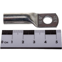 Медный наконечник Профессионал d.35 2032649