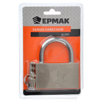 Навесной замок ЕРМАК Защитник 80 мм 468-029