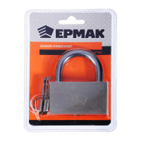 Навесной замок ЕРМАК Защитник 70 мм 468-028