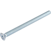 Потайной винт КРЕП-КОМП цинк, DIN965, 5х70, 25 шт. вп570мф