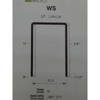 Скобозабивной каркасный инструмент RGN N5023R
