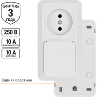 Комбинированный блок TDM ELECTRIC выключатель 1-клавишный 10А + розетка 2П 10А 250В БКВР IP20 белый "Ладога" SQ1801-0105