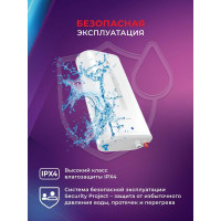 Водонагреватель Royal Clima электрический накопительного типа SIGMA Inox RWH-SG80-FS