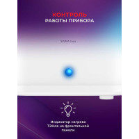 Водонагреватель Royal Clima электрический накопительного типа SIGMA Inox RWH-SG80-FS