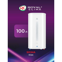 Водонагреватель Royal Clima электрический накопительного типа SIGMA Inox RWH-SG100-FS