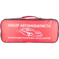 Набор автомобилиста Nova Bright Стандарт Plus 39663