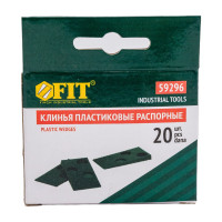 Клинья пластиковые распорные для укладки ламината 20 шт FIT 59296