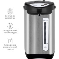 Термопот TDM ELECTRIC Термо 1 металл, 4 л, 3 способа подачи воды, 750 Вт, стальной SQ4002-0001