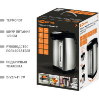 Термопот TDM ELECTRIC Термо 1 металл, 4 л, 3 способа подачи воды, 750 Вт, стальной SQ4002-0001