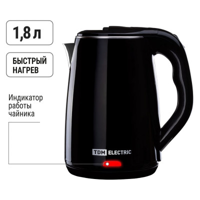 Электрический чайник TDM ELECTRIC Ника 1.8 л, нержавеющая сталь, пластик, 1800 Вт, черный SQ4001-0003