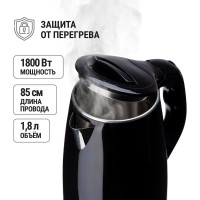 Электрический чайник TDM ELECTRIC Ника 1.8 л, нержавеющая сталь, пластик, 1800 Вт, черный SQ4001-0003