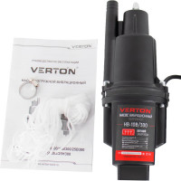 Вибрационный насос VERTON НВ-10В/300 01.10945.10946