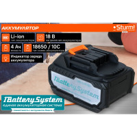 Аккумулятор 1BatterySystem (18 В; 4 Ач) Sturm SBP1804