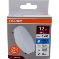 Светодиодная лампа Osram LED Value GX GX53 960лм 12Вт замена 100Вт 6500К холодный белый свет 4058075582217