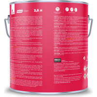Эмаль PARADE А1 Декор & Защита база А матовый 2,5 л Россия 90003338824