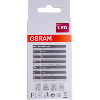 Светодиодная лампа OSRAM LED STAR, A, стандарт, 7Вт, E27, 600 Лм, 6500 К, холодный белый свет 4058075161917
