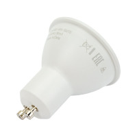 Светодиодная лампа Osram LED STAR PAR16 4Вт GU10 265 Лм 4000 К Нейтральный белый свет 10х1 4058075481374